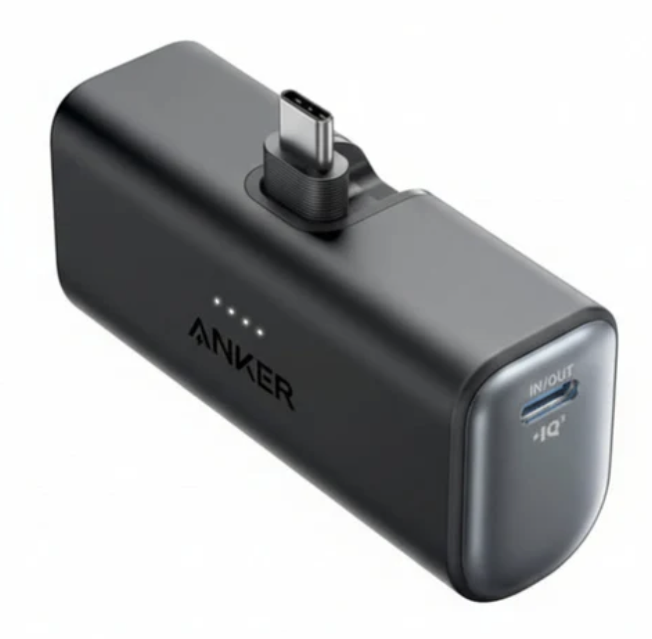 Anker Nano Power Bank (22.5W, Built-In USB-C Connector)