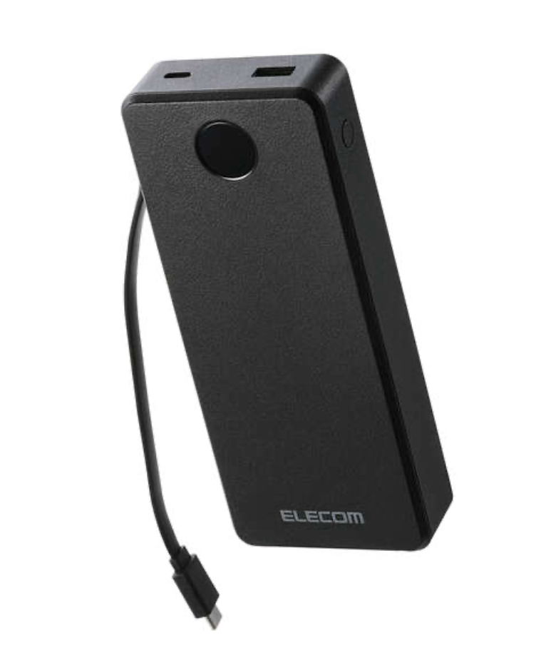 残量が見えるケーブル一体型モバイルバッテリー(20000mAh/67W)