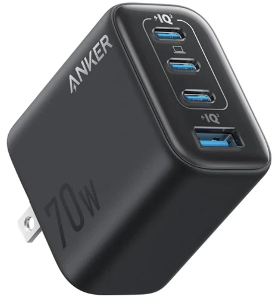 Anker Zolo Charger (70W, 4 Ports)